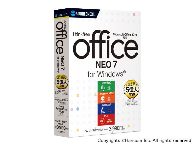 Thinkfree Office NEO 7 �̐��i�摜