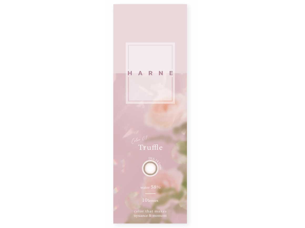 HARNE(�n���l) -2-