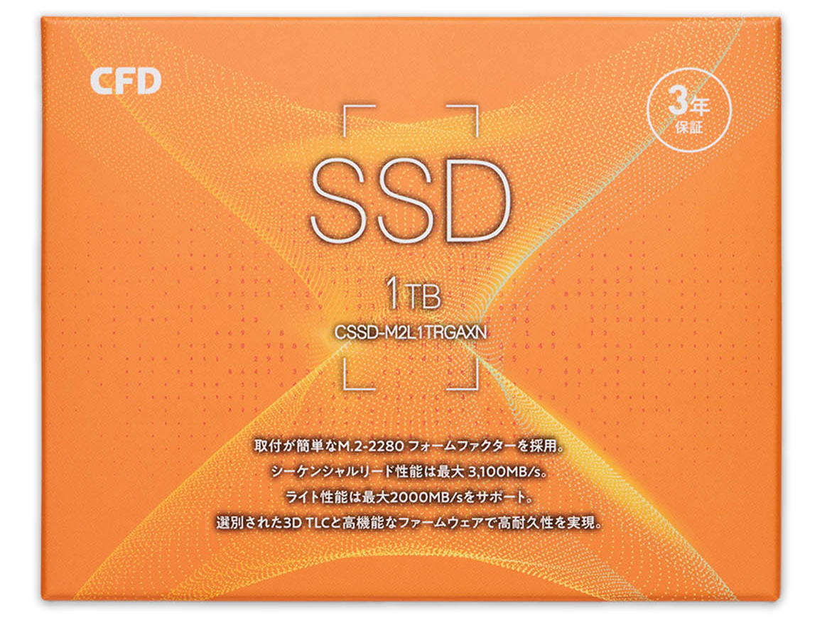 RGAX CSSD-M2L1TRGAXN