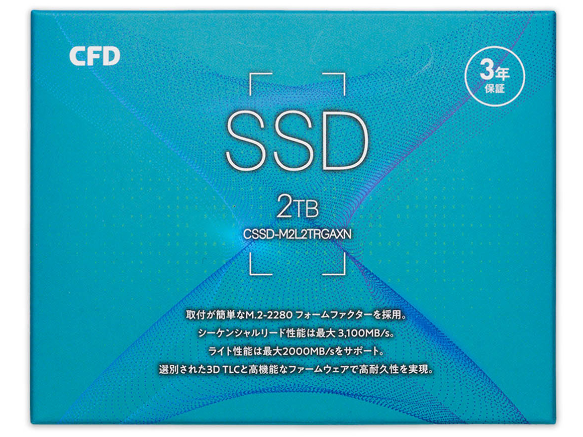 RGAX CSSD-M2L2TRGAXN