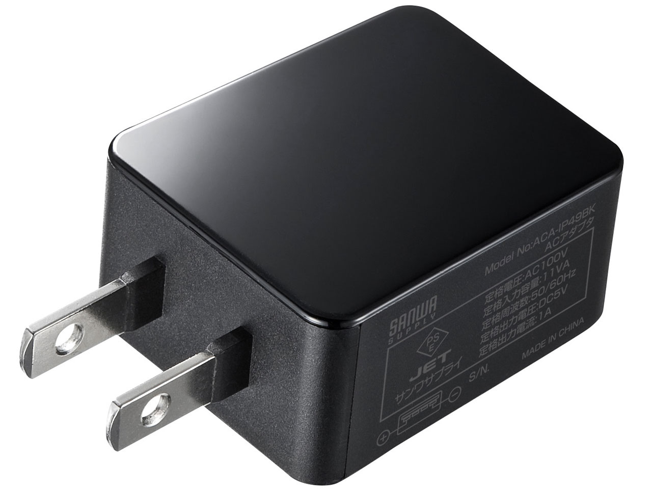 ACA-IP49BKN [�u���b�N]