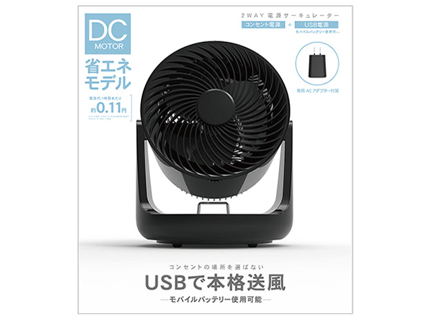 SF-CC10 BK [�u���b�N]