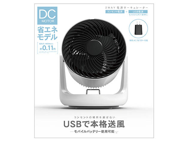 SF-CC10 WT [�z���C�g]