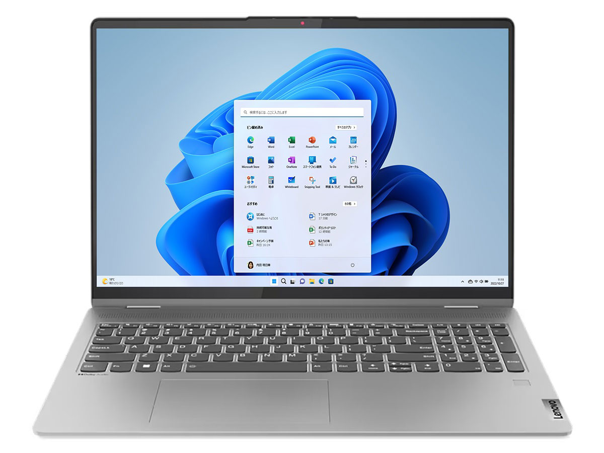 IdeaPad Flex 5i Gen 8 Core i7 1355U�E16GB�������[�E1TB SSD�E16�^WUXGA�t������ �}���`�^�b�`�Ή� 82Y10002JP [�A�[�N�e�B�b�N�O���[]