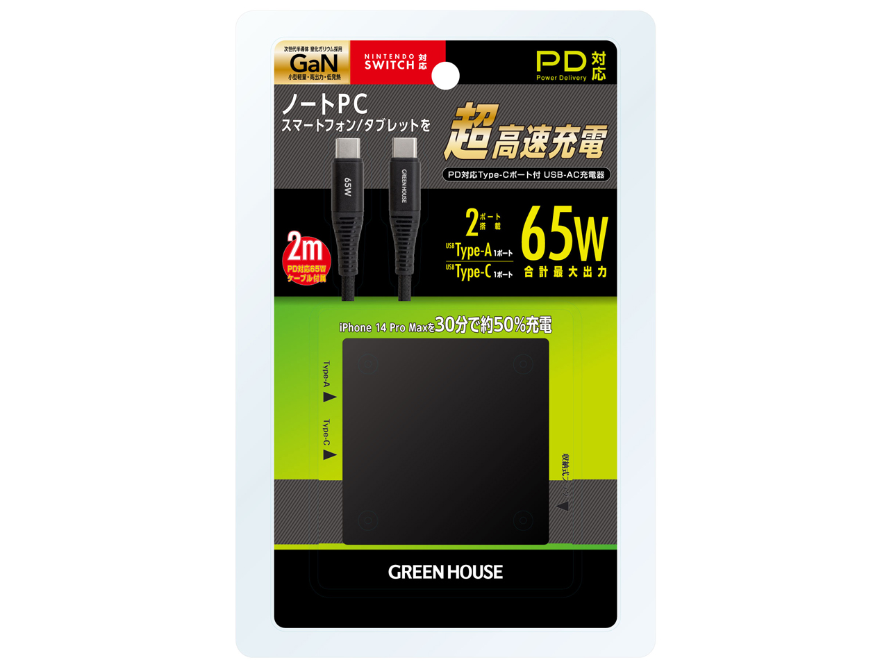 GH-ACU2GC-BK [�u���b�N]