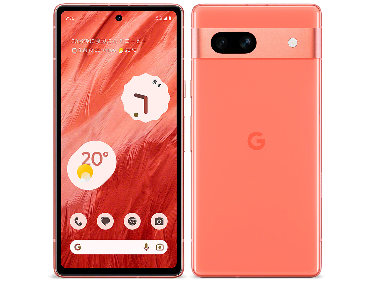 Google Pixel 7a au [Coral] �̐��i�摜