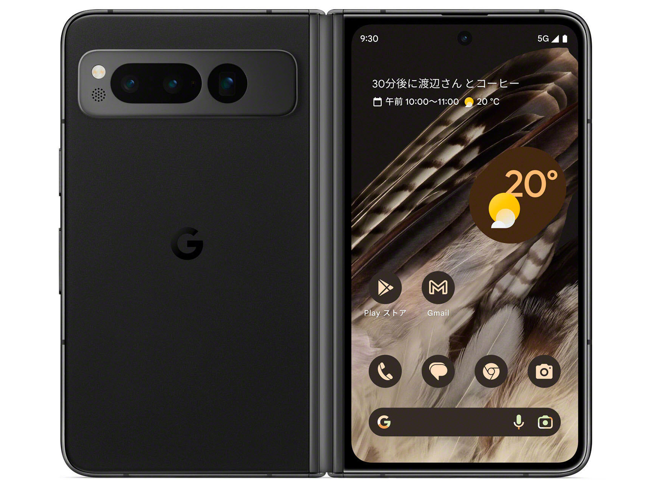 Google Pixel Fold au [Obsidian] �̐��i�摜