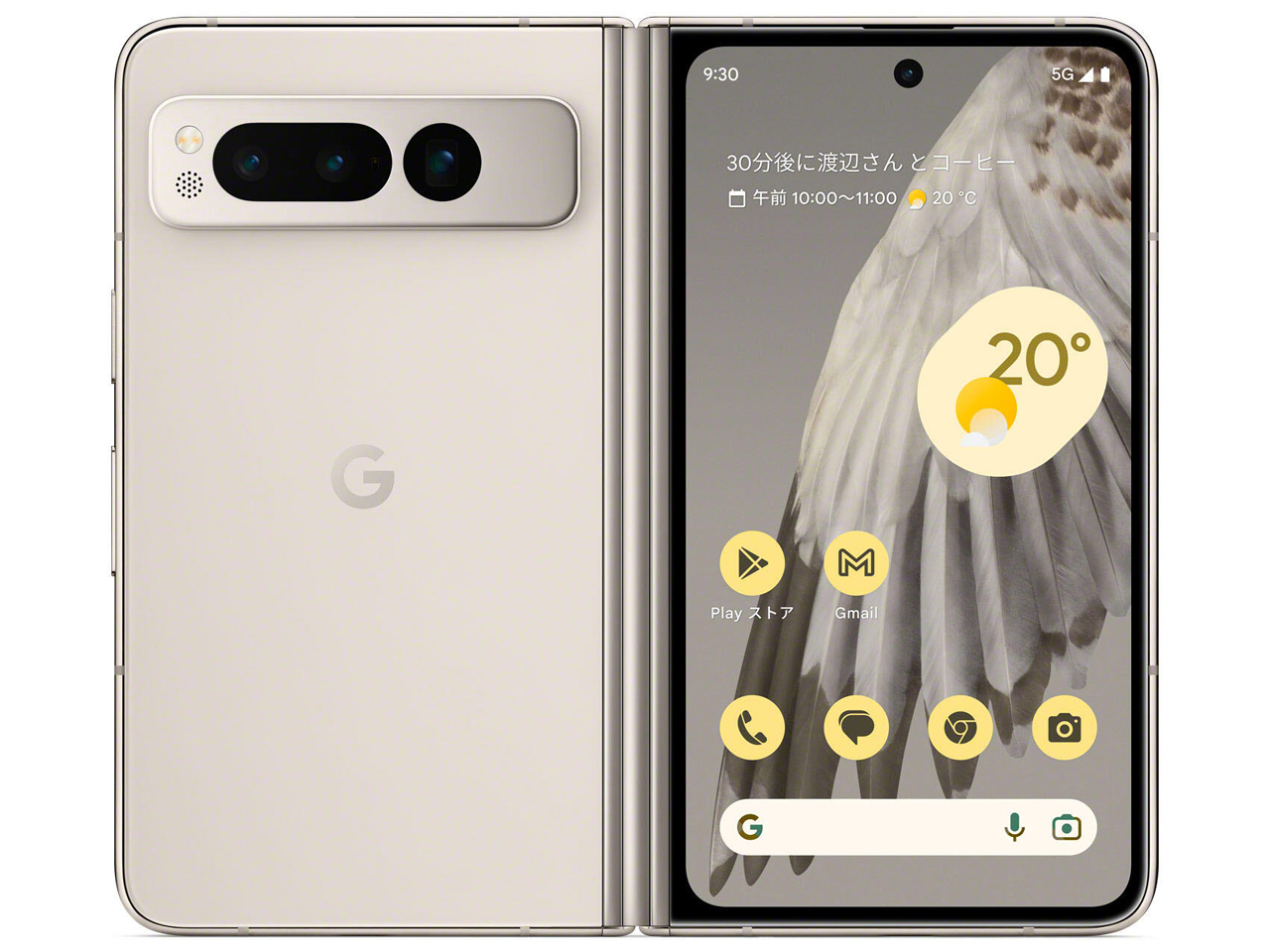 Google Pixel Fold au [Porcelain] �̐��i�摜