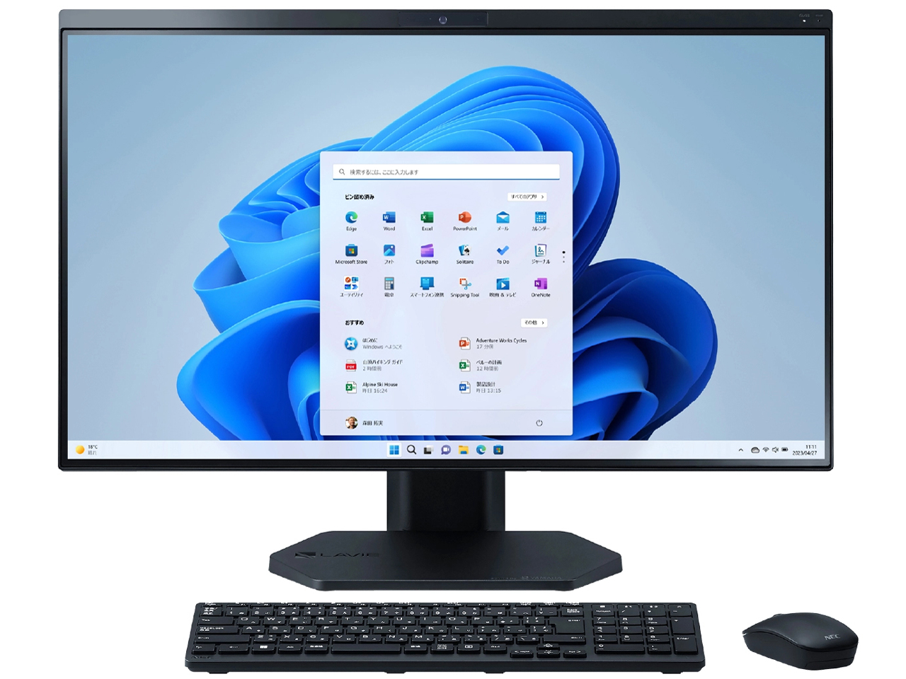 LAVIE A27 A2797/GAB PC-A2797GAB [�t�@�C���u���b�N]