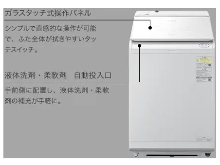 �r�[�g�E�H�b�V�� BW-DX120J(W) [�z���C�g]