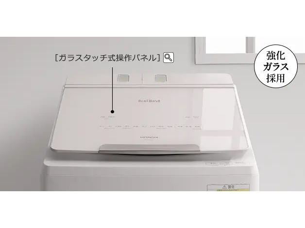 �r�[�g�E�H�b�V�� BW-DX90J(W) [�z���C�g]