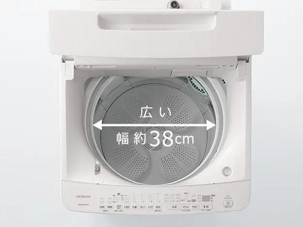 �r�[�g�E�H�b�V�� BW-X90J(V) [�z���C�g���x���_�[]