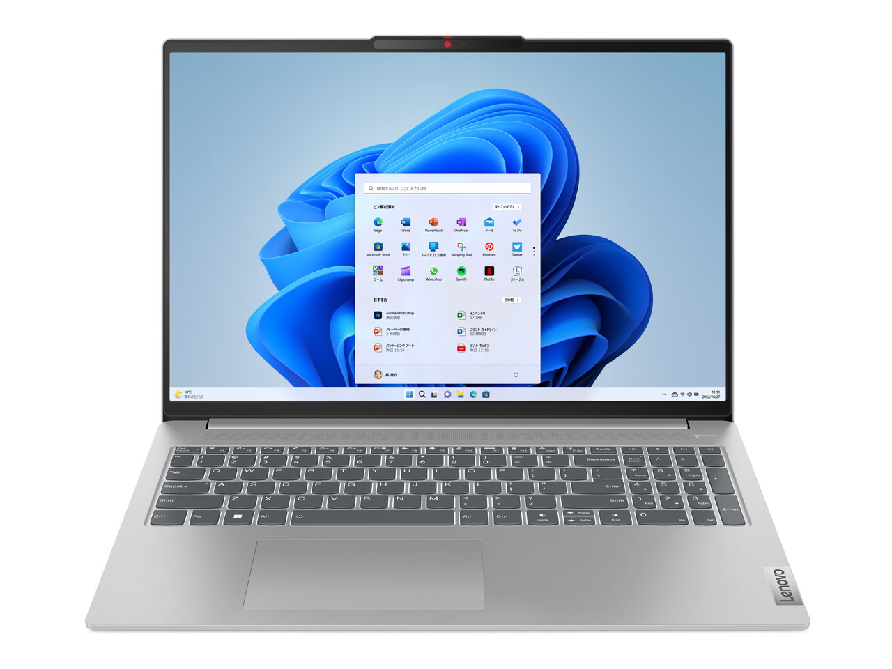 IdeaPad Slim 5i Gen 8 82XF001YJP [�N���E�h�O���[]