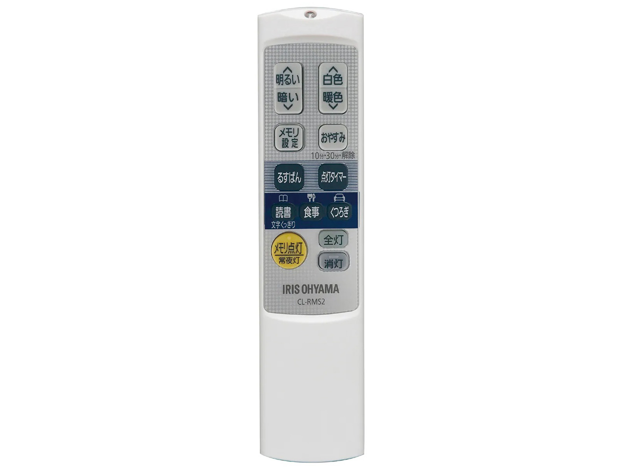 ECOHiLUX CEA-2212DLACKW