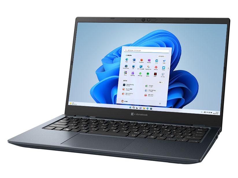 Dynabook dynabook GZ/HW 13.3型フルHD Core i7 1360P 1TB SSD Officeあり W6GZHW7BAL  取扱説明書・レビュー記事 - トリセツ