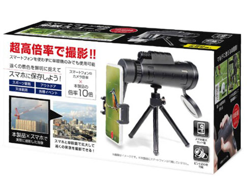 HAC3636 [�u���b�N]