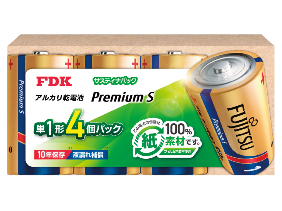 �v���~�A��S �A���J�����d�r �P1�` 4�p�b�N LR20PS(4SP) �̐��i�摜