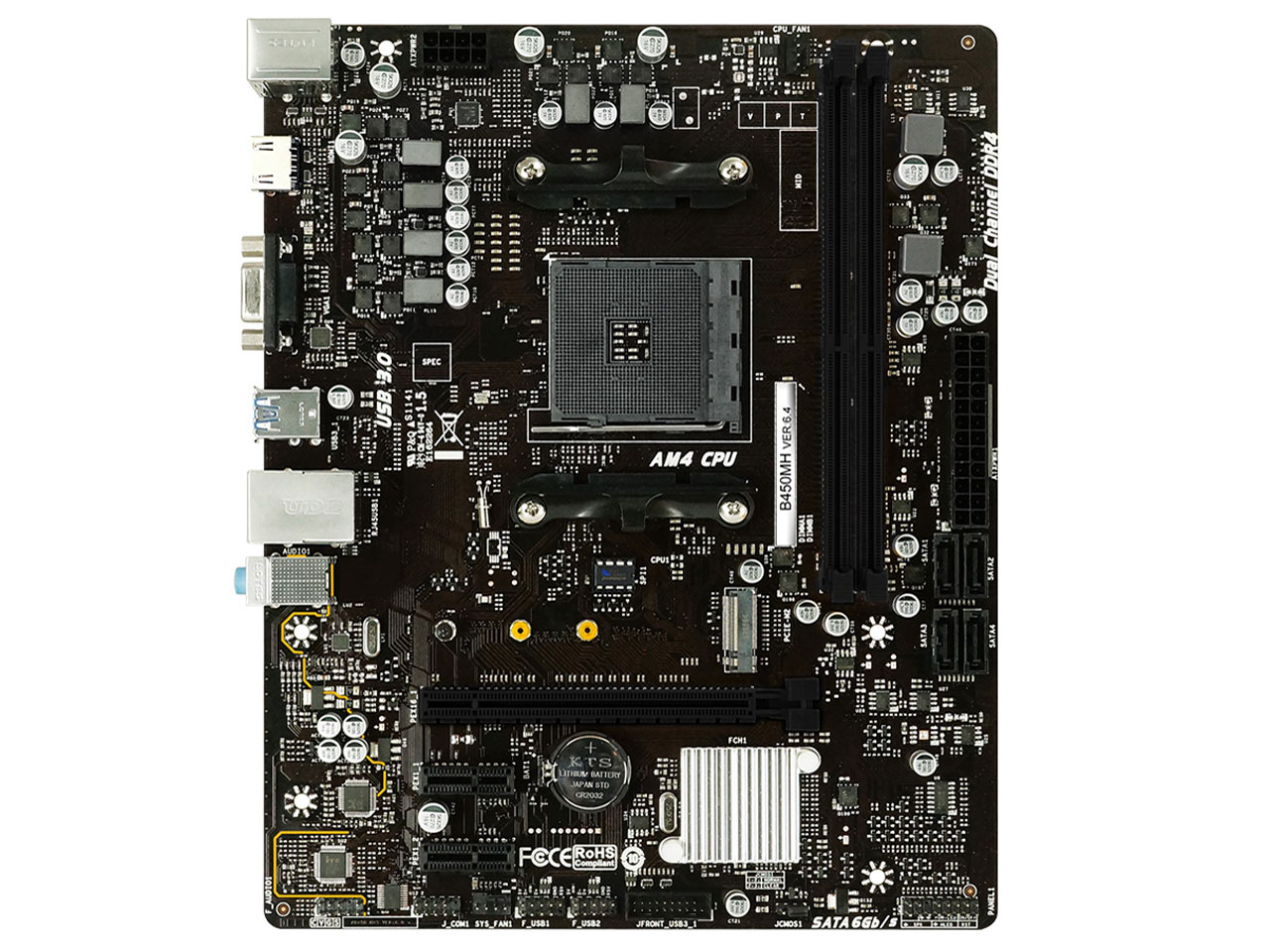 B450MH Ver. 6.4 �̐��i�摜