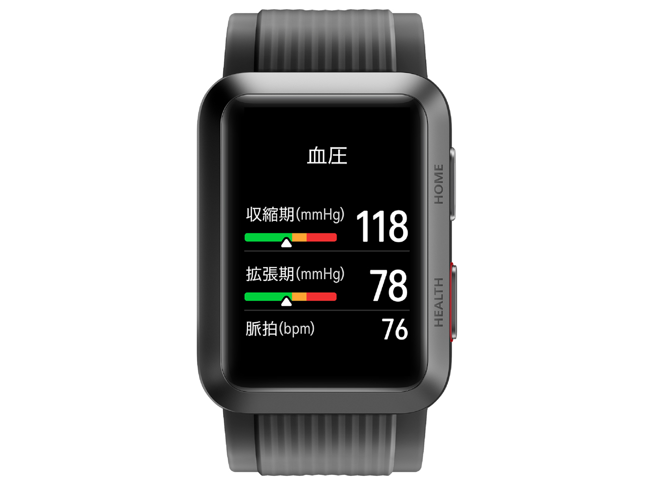 HUAWEI WATCH D �E�F�A���u�������v [�O���t�@�C�g�u���b�N] �̐��i�摜