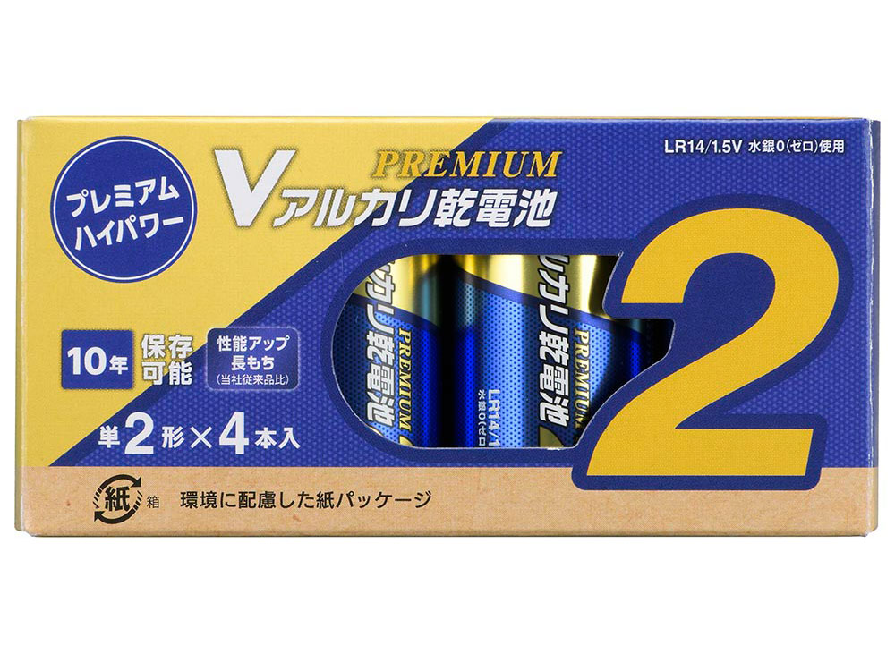 V�V���[�Y �A���J�����d�r �v���~�A���n�C�p���[ �P2�` 4�{�p�b�N LR14PN4P �̐��i�摜