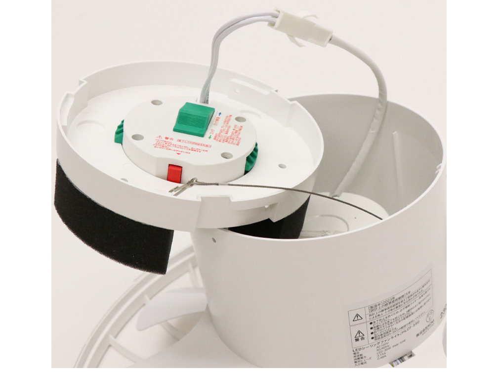 HLCF-550BK [�u���b�N]