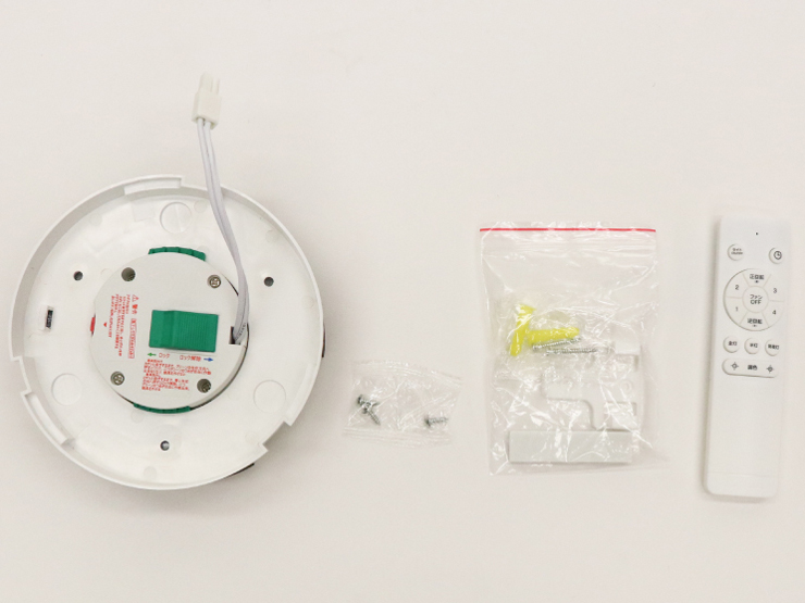 HLCF-550BK [�u���b�N]