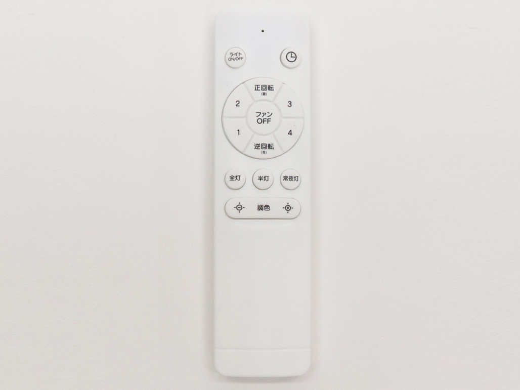 HLCF-550BK [�u���b�N]