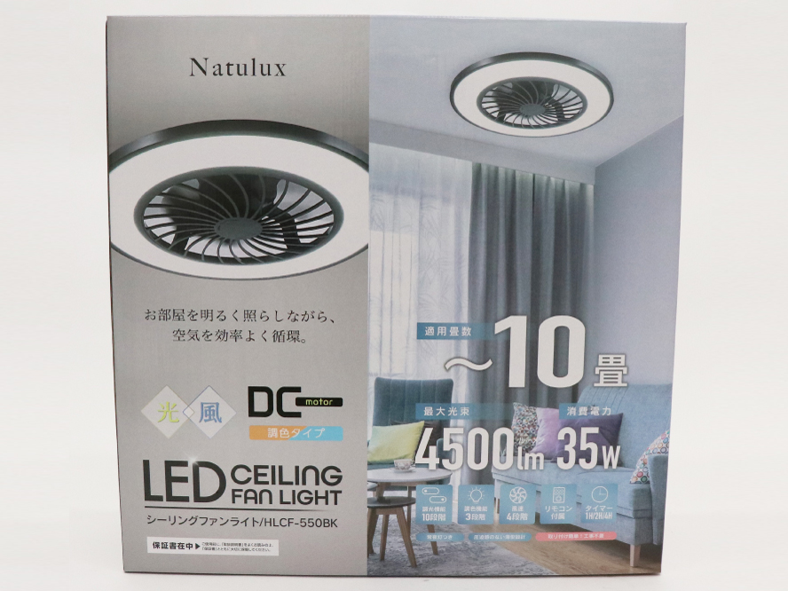 HLCF-550BK [�u���b�N]