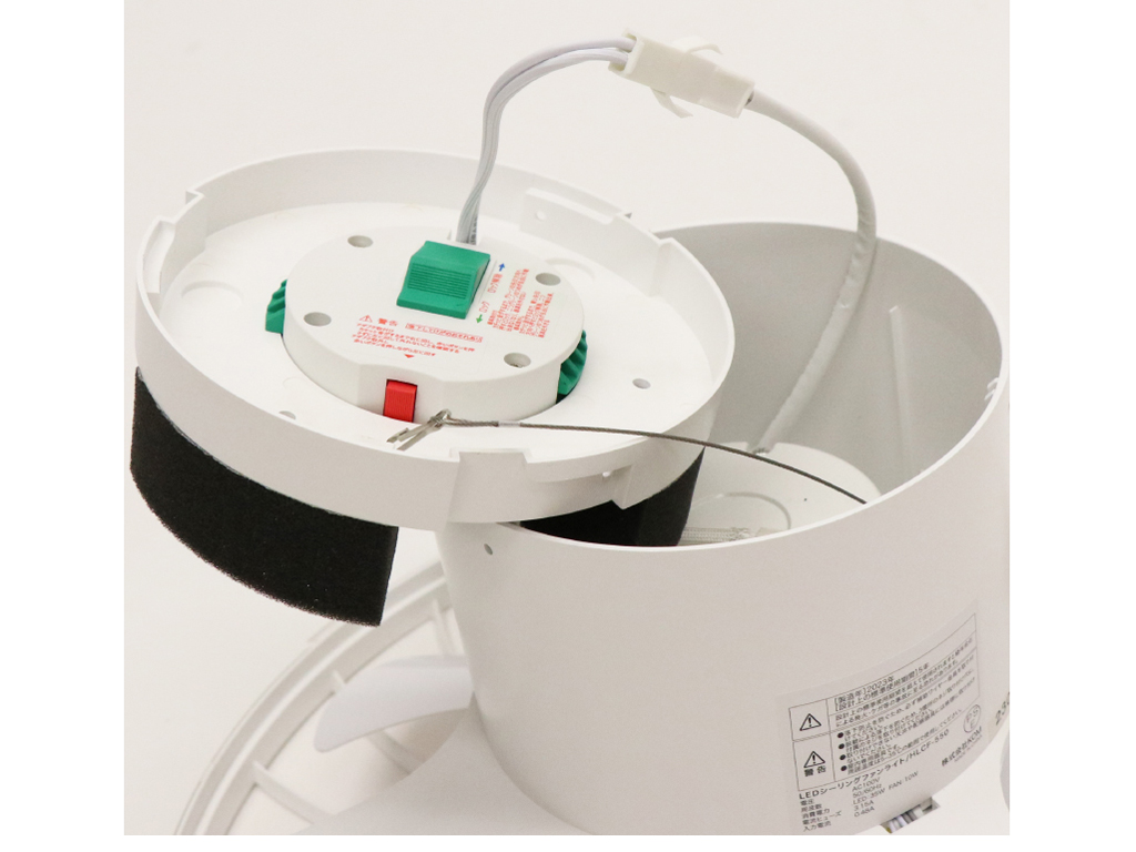 HLCF-550WH [�z���C�g]