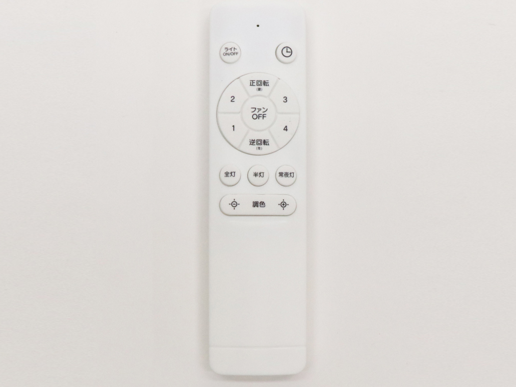 HLCF-550WH [�z���C�g]