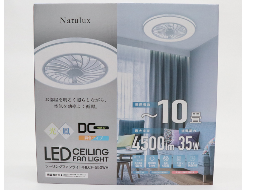 HLCF-550WH [�z���C�g]