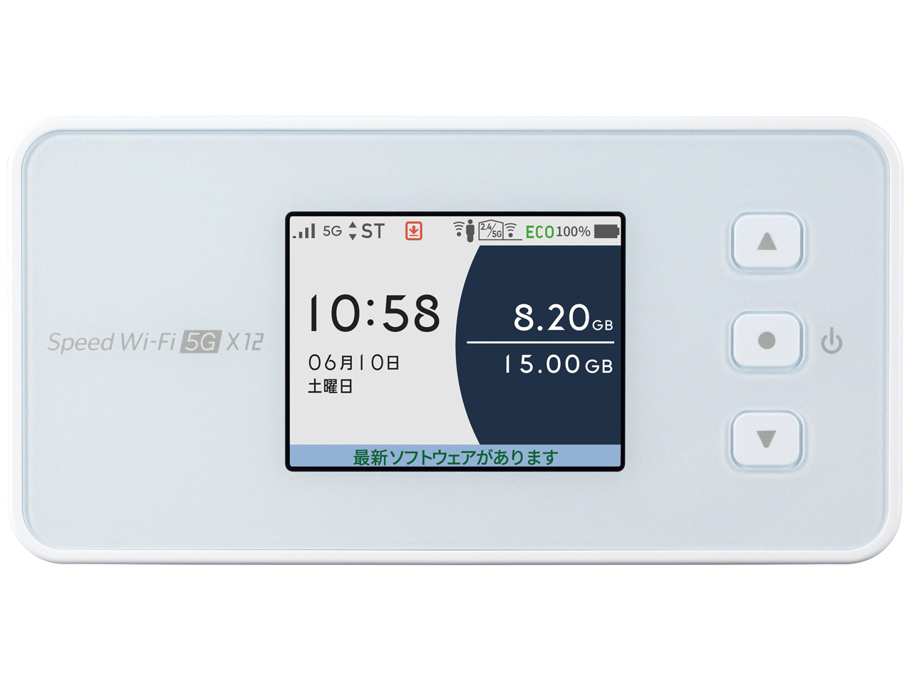 Speed Wi-Fi 5G X12 NAR03 [�A�C�X�z���C�g] �̐��i�摜