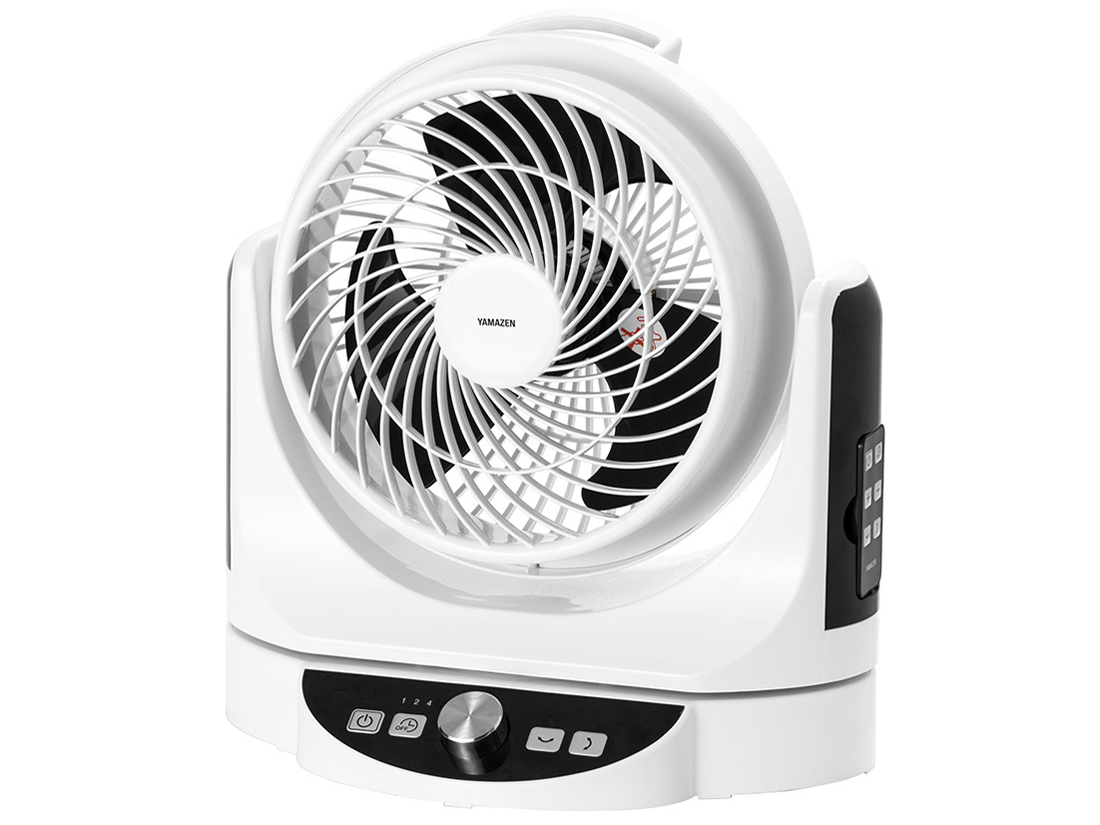YAMAZEN YAR-AD237(WB) 価格比較 - 価格.com