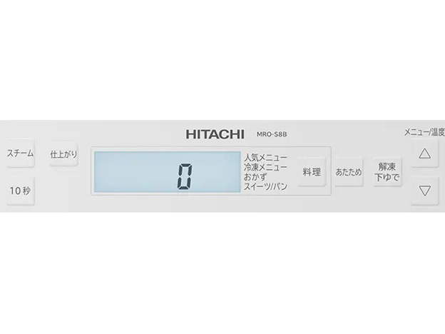 �w���V�[�V�F�t MRO-S8B(W) [�z���C�g]