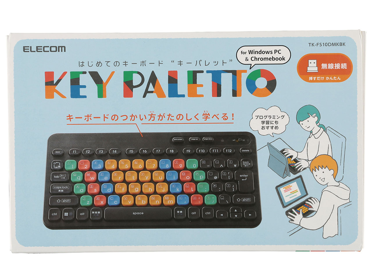 KEY PALETTO TK-FS10DMKBK [�u���b�N]