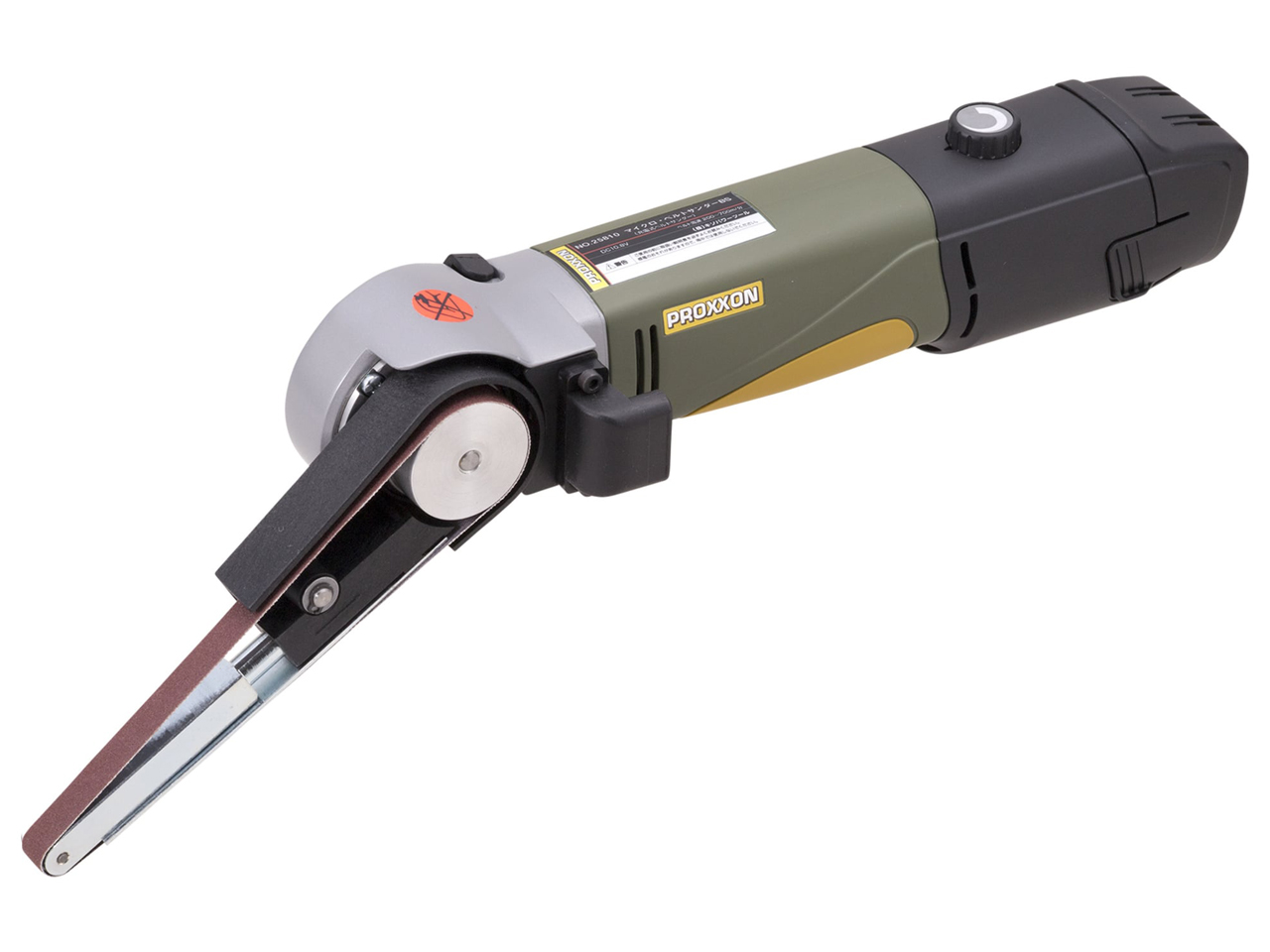 �}�C�N���E�x���g�T���_�[BS/A No.25810 �̐��i�摜