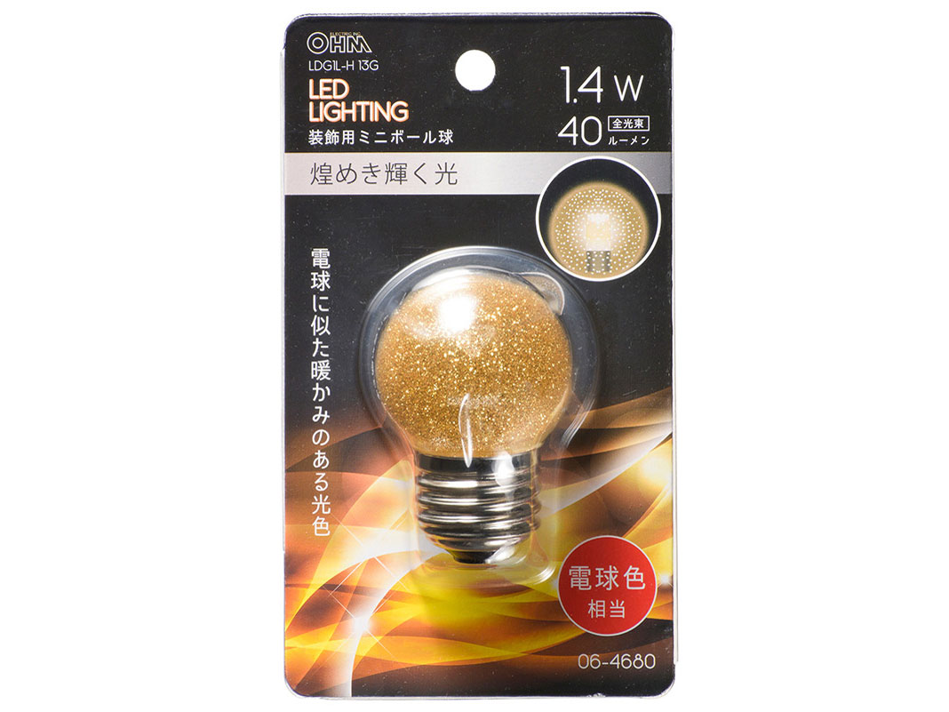 LDG1L-H 13G [��(�d��)�F] �̐��i�摜