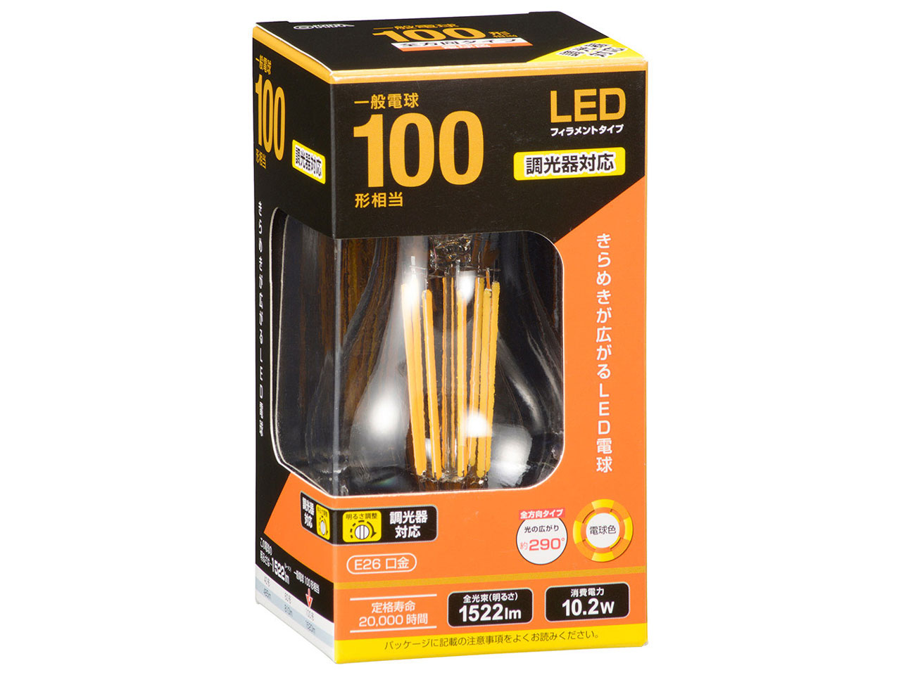 LDA10L/D C6 [�d���F] �̐��i�摜