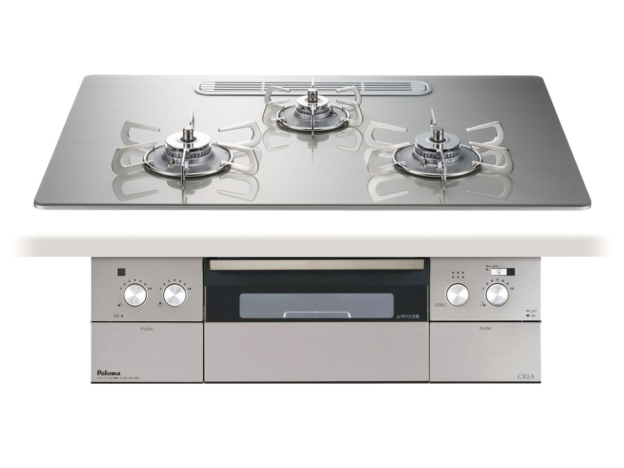 CREA PD-963WT-U75GH 12A13A [�V���C���V���o�[] �̐��i�摜