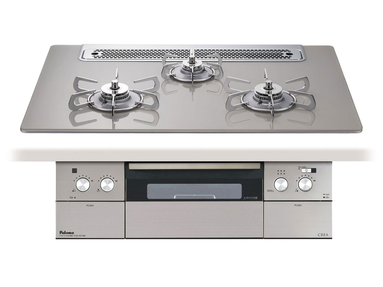 CREA PD-963WT-75GH LP [�V���C���V���o�[] �̐��i�摜