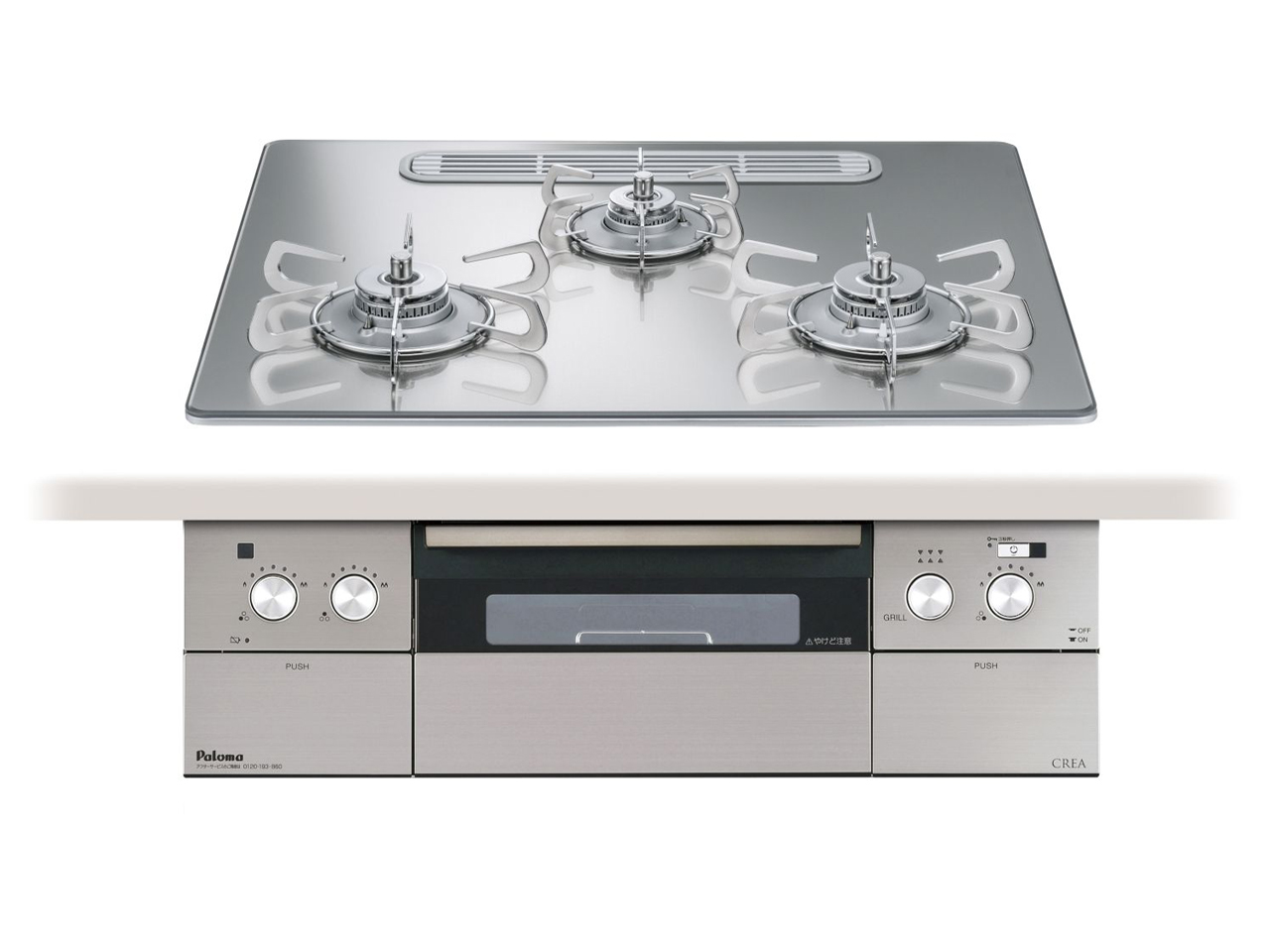 CREA PD-963WT-U60GG 12A13A [�O���X�~���[] �̐��i�摜