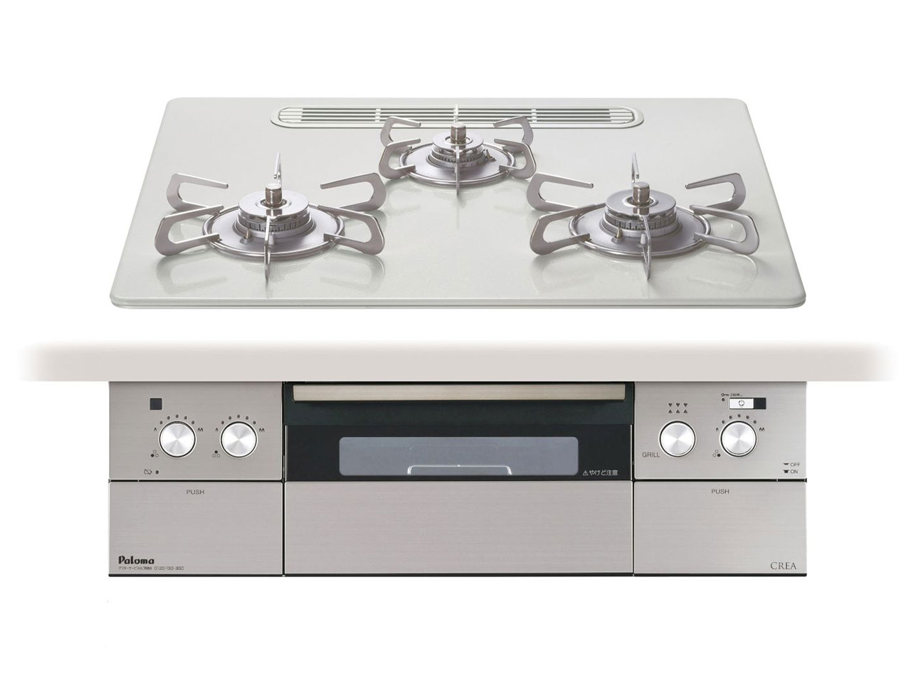 CREA PD-963WT-U60CV LP [�e�B�A���V���o�[] �̐��i�摜