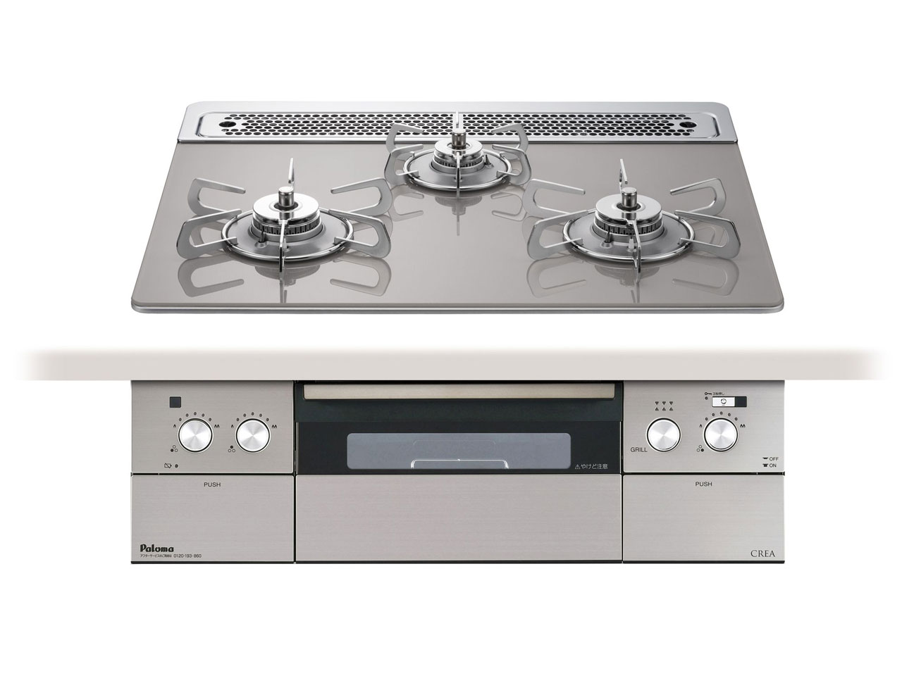 CREA PD-963WT-60GH LP [�V���C���V���o�[] �̐��i�摜