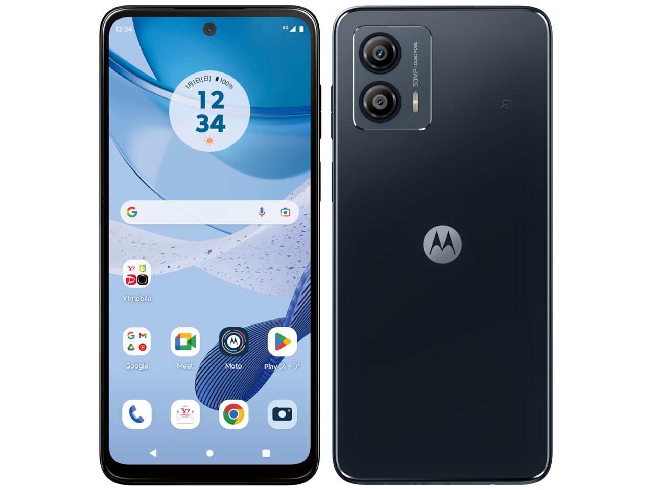 moto g53y 5G ���C���o�C�� [�C���N�u���b�N] �̐��i�摜