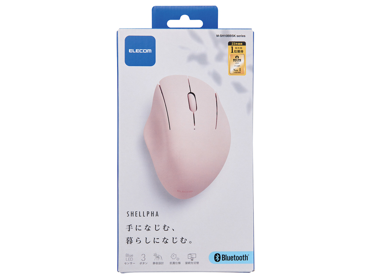 M-SH10BBSKPN [�s���N]