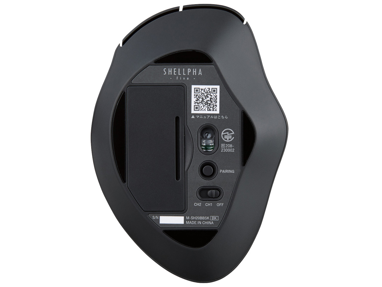 M-SH20BBSKBK [�u���b�N]