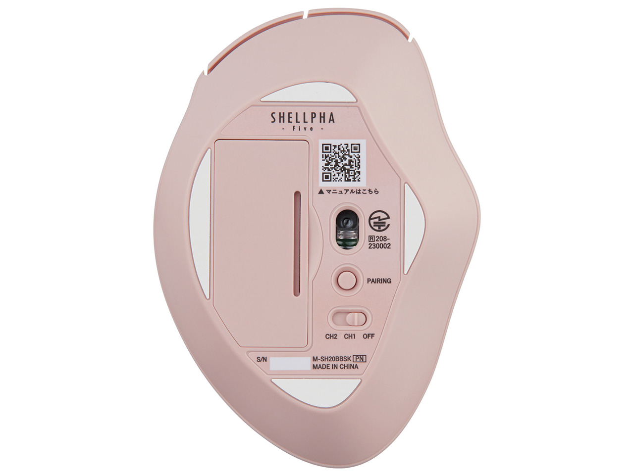 M-SH20BBSKPN [�s���N]