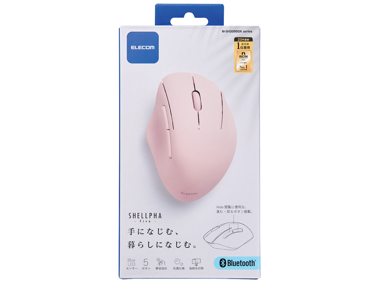 M-SH20BBSKPN [�s���N]