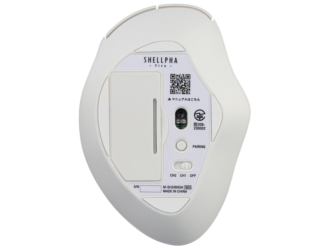 M-SH20BBSKWH [�z���C�g]