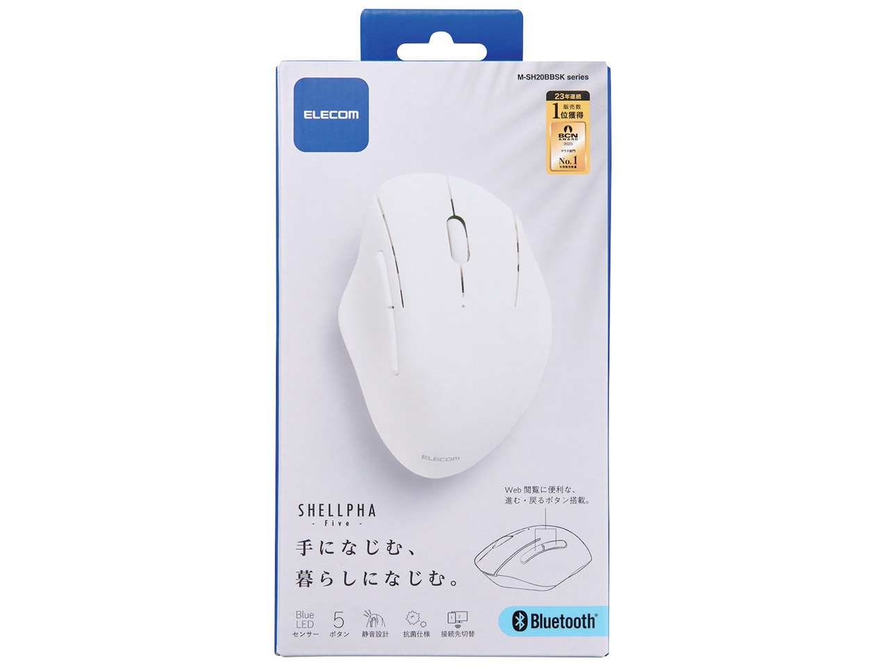 M-SH20BBSKWH [�z���C�g]